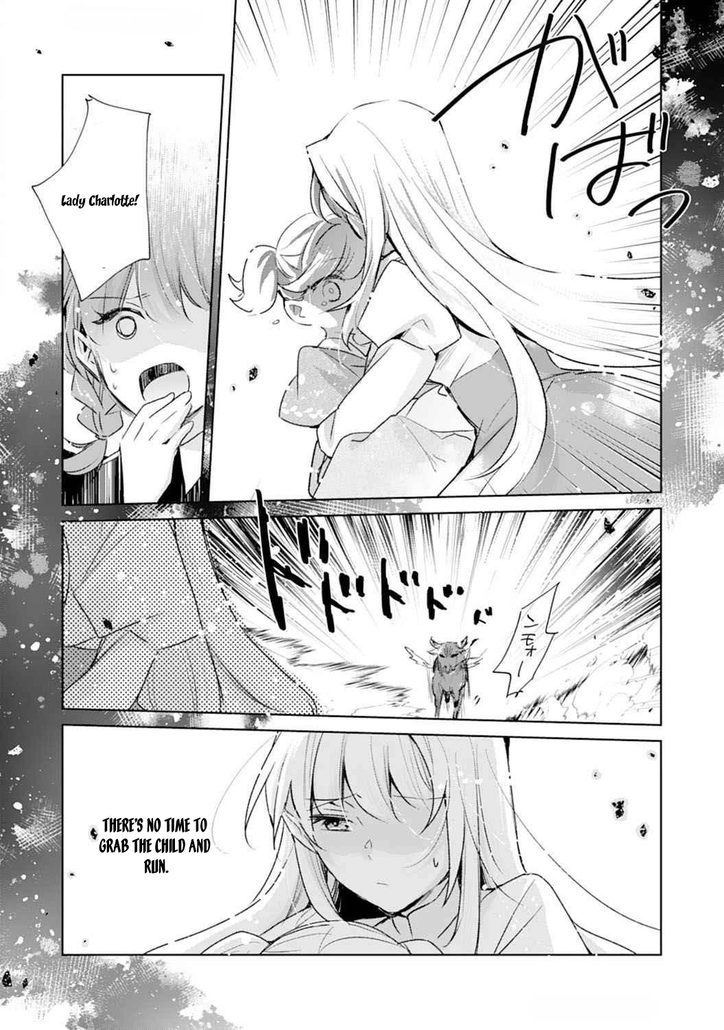 The king who killed me in my past life is drowning me in love in my fifth loop Chapter 10 Page 6
